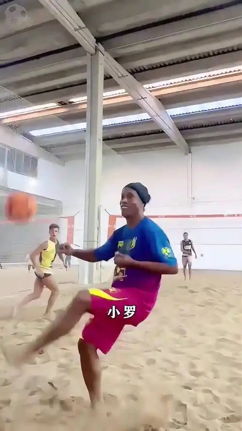 众多目光