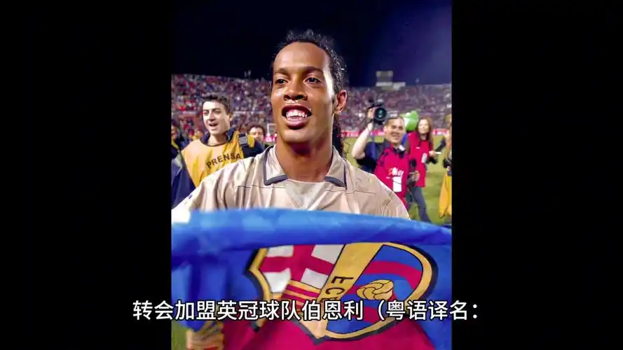 随着校外培