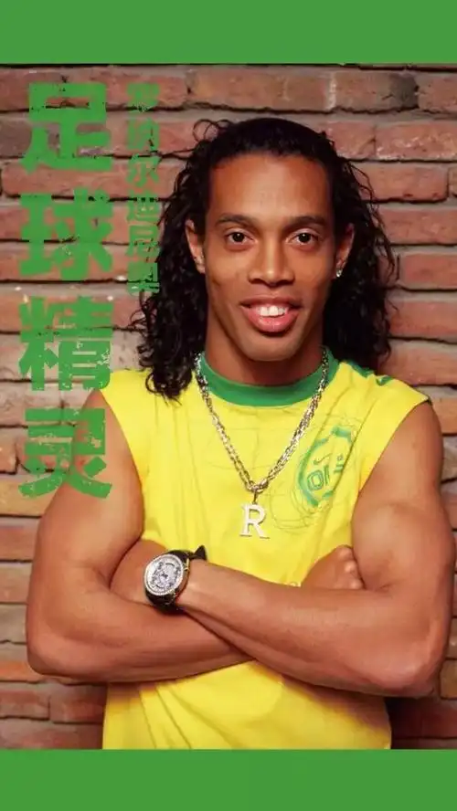 裁判的关系 裁判的关系